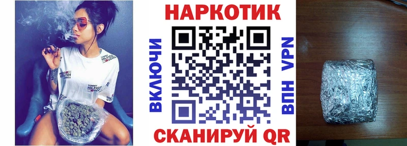 Где купить Харабали Alpha-PVP Амфетамин Меф Канабис КОКАИН