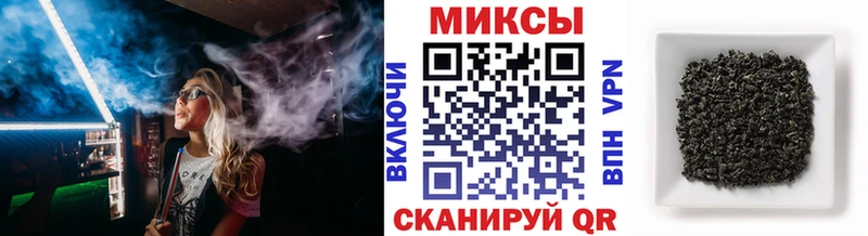 наркотики  Харабали  Бутират оксана 