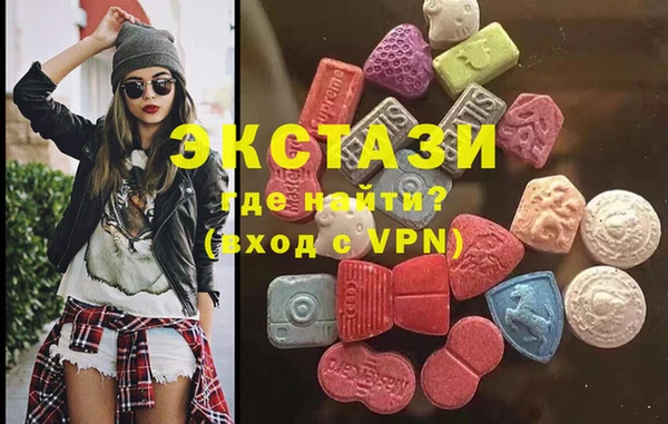 соль ск Алексин