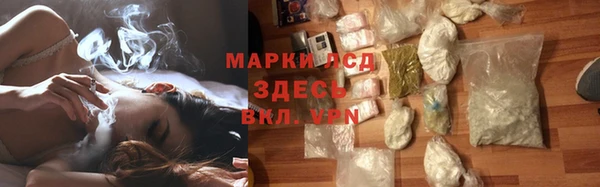 таблы Пересвет