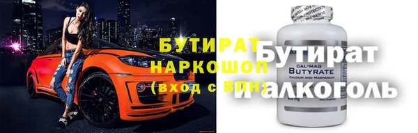 скорость Алзамай