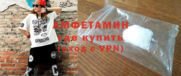 кокаин колумбия Алексеевка