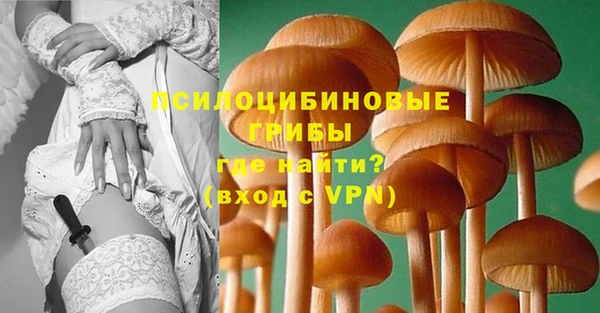кокаин колумбия Алексеевка