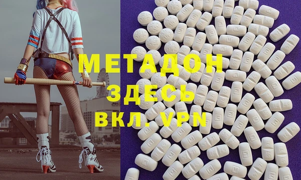 скорость Алзамай