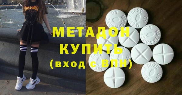 соль ск Алексин