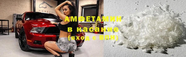 кокаин колумбия Алексеевка