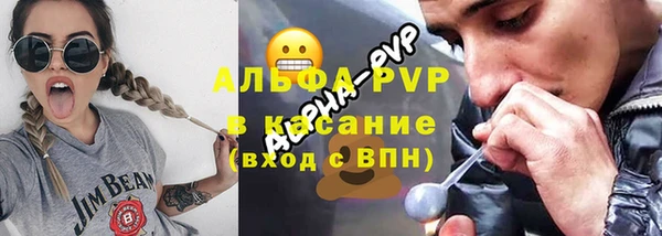 скорость Алзамай