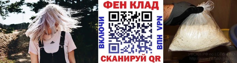 МЕТАМФЕТАМИН витя Харабали